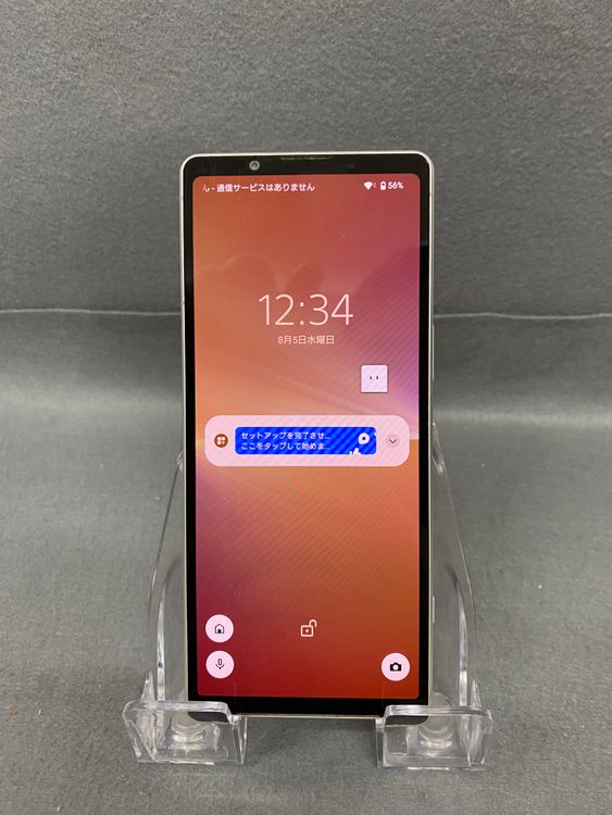 Ķ���� ������ SIM�ե꡼ Xperia 5 V SO-53D 128GB �ץ���ʥ���С���