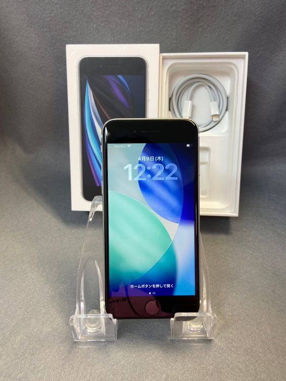 ���ʡ������ǡ�SIM�ե꡼��iPhoneSE����2�塡 64GB���ۥ磻�ȿ�