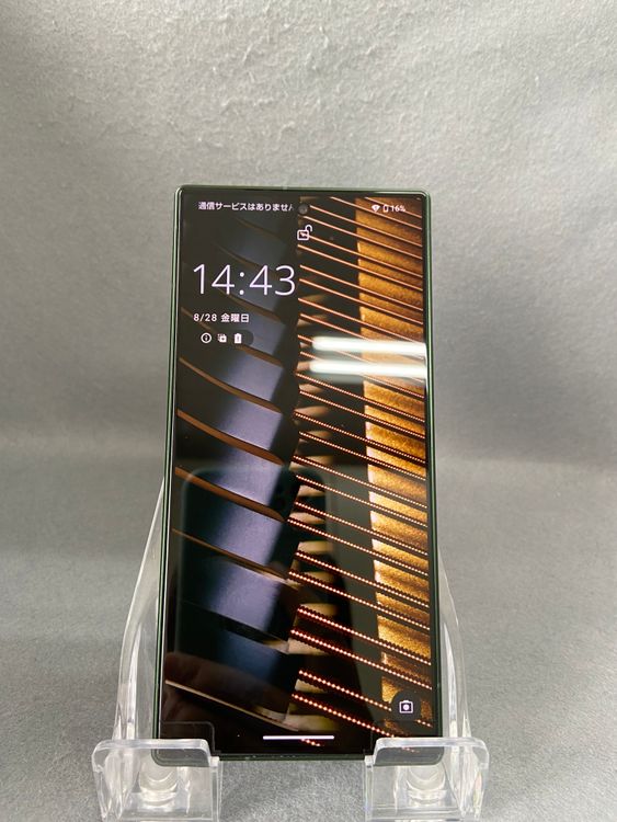 Ķ���� ������ SIM�ե꡼ A401SH AQUOS R9 256GB ���꡼��