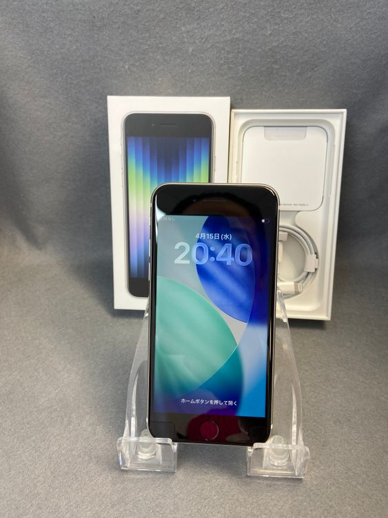 Ķ���ʡ������ǡ�SIM�ե꡼��iPhoneSE ��3���塡64GB �������饤�ȿ�