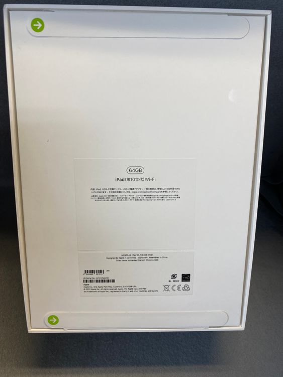 ����̤���� ������ iPad  ��10���� Wi-Fi��64GB ����С���