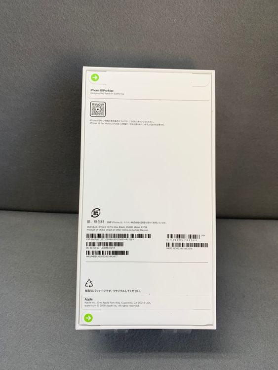 ����̤���� Apple���ȥ��� SIM�ե꡼ iPhone18 Pro Max 256GB