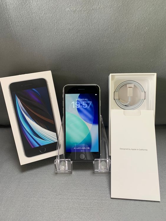 Ķ  SIMե꡼ iPhoneSE 2 128GB ۥ磻ȿ