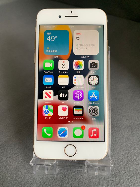 ���ʡ������ǡ�SIM�ե꡼��iPhone7 128GB ������ɿ�