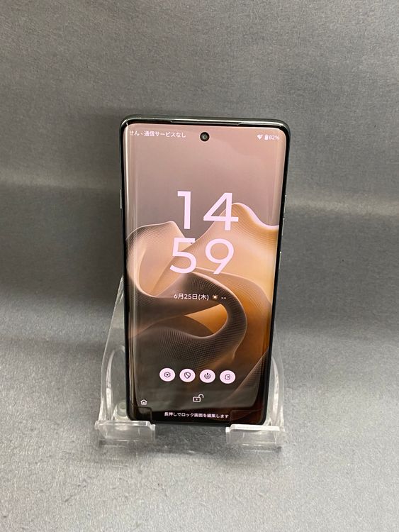 Ķ���� SIM�ե꡼ MOTOROLA edge 60 Pro 256GB ����ɡ����꡼��