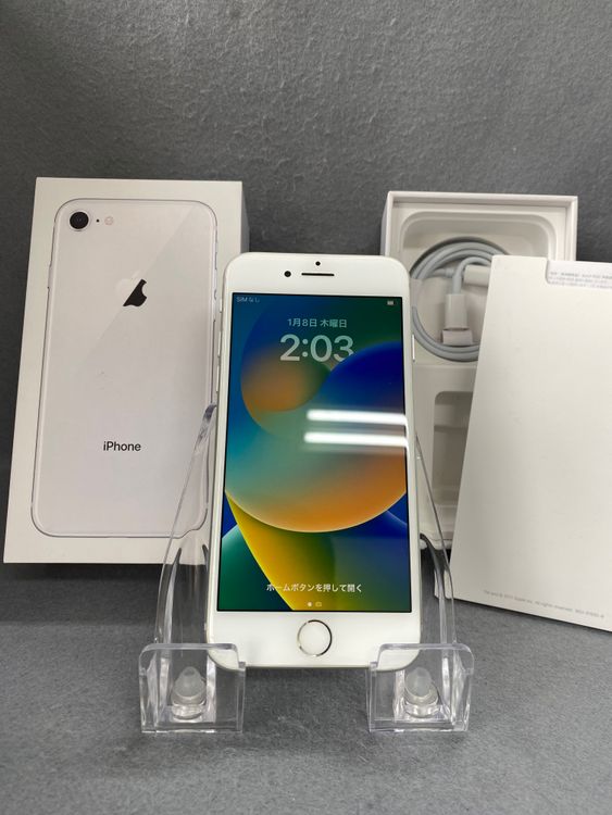 iPhone8 商品一覧｜ムスビー【中古スマホ・中古タブレット専門のフリマ】