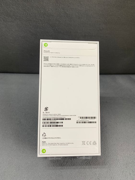 ����̤���� Apple���ȥ��� SIM�ե꡼ iPhone16 128GB �ۥ磻�ȿ�