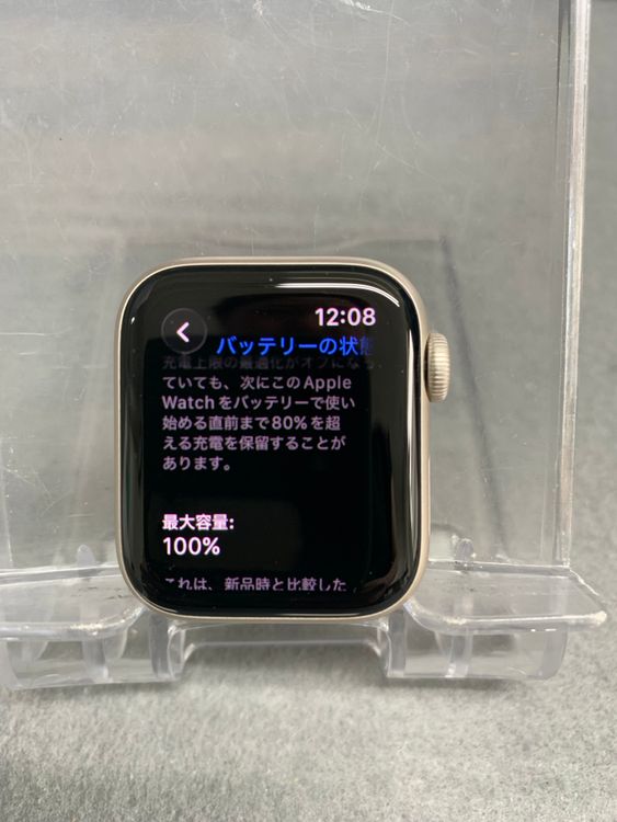 Ķ���� Apple Watch SE ��3���� 64GB GPS��ǥ� 40mm �������饤��
