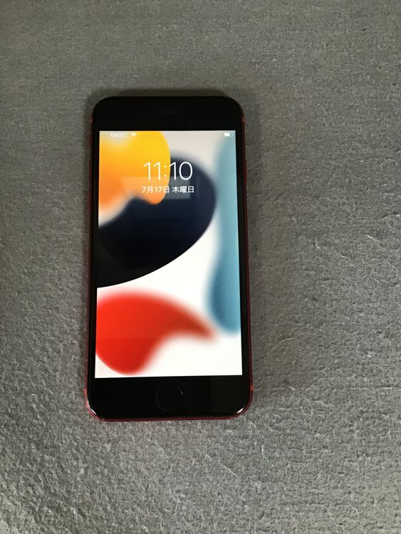 šǡSIMե꡼iPhoneSE 2塡åɿ