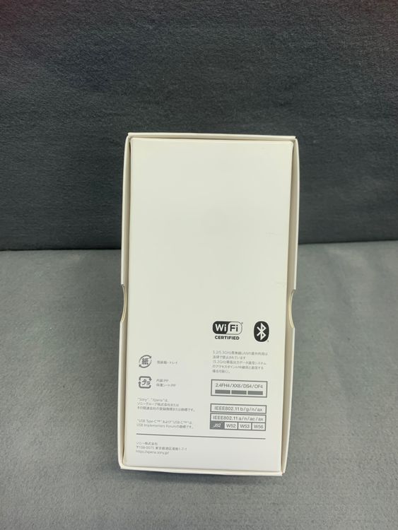 ����̤���� SIM�ե꡼ Xperia 5 III SOG05 128GB �ե����ȥ֥�å���