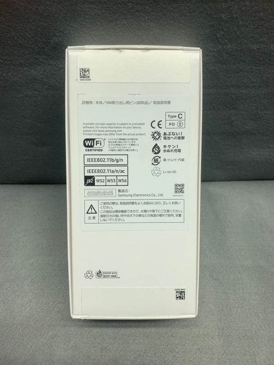 ����̤���ѡ������ǡ�SIM�ե꡼��Galaxy A25 5G 64GB �֥�å���