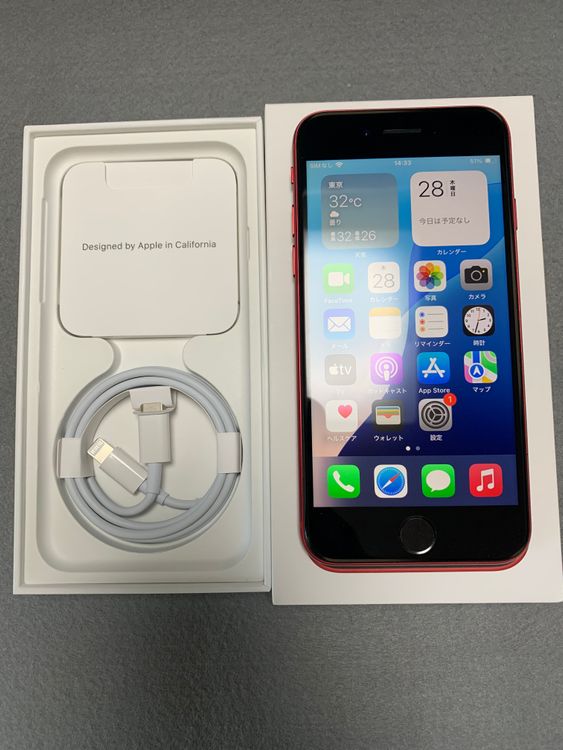 ĶʡǡSIMե꡼iPhoneSE ( 64GB ֿ