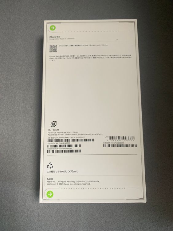 ̤ڸݾڤAppleȥ SIMե꡼ iPhone16e 128GB