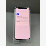 Ķ���ʡ������ǡ�SIM�ե꡼��iPhone12mini  64GB ���꡼��