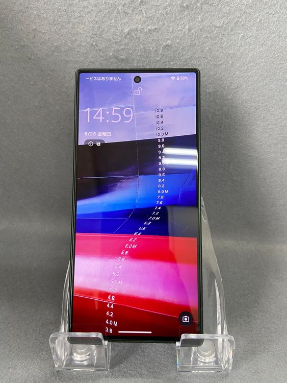 Ķ���� ������ SIM�ե꡼ A401SH AQUOS R9 256GB ���꡼��