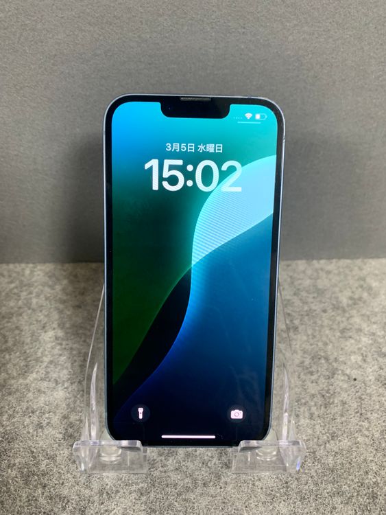 iPhone 見定め 14 Pro Max 1.02TB 海外版simフリー