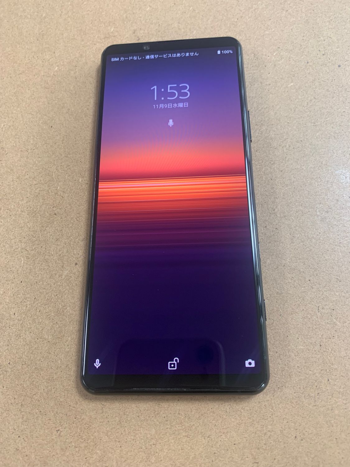 美品】Xperia5 Ⅱ SO-52A ブラック SONY「Xperia 5 II SO-52A