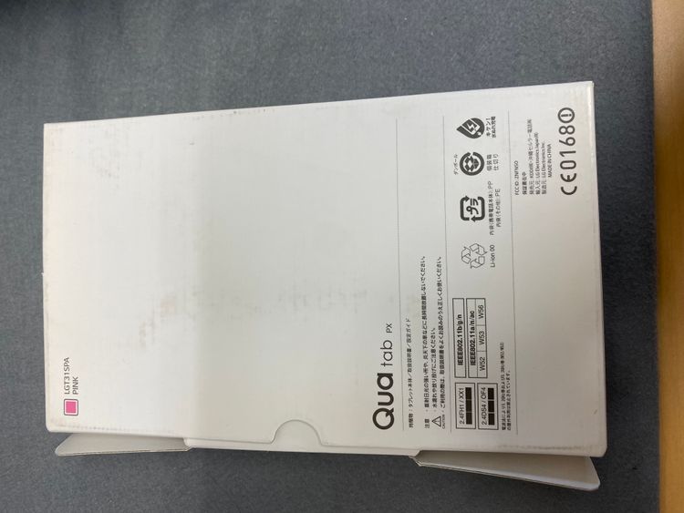 ����̤���ѡ����֥�åȡ�Qua tab PX