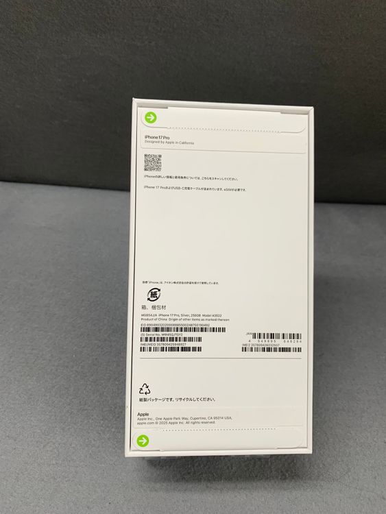 ����̤���� Apple���ȥ��� SIM�ե꡼ iPhone17 Pro 256GB ����С���