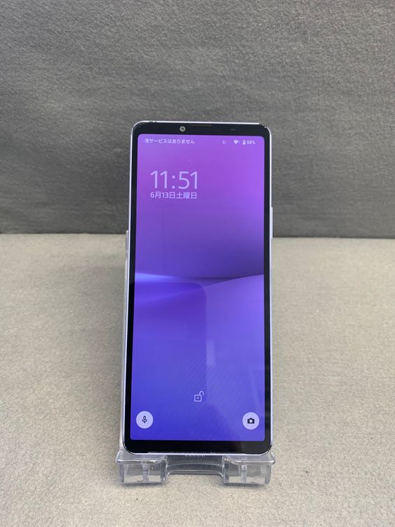 ������� ������ SIM�ե꡼ Xperia 10 V 128GB �ѡ��ץ뿧
