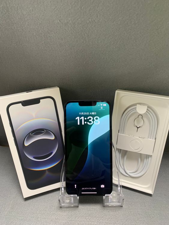 iPhone16e 商品一覧｜ムスビー【中古スマホ・中古タブレット専門のフリマ】