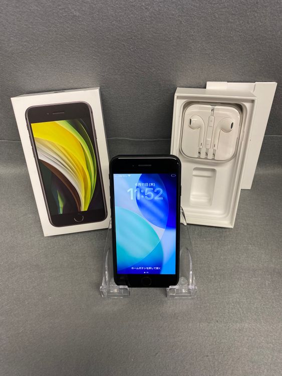 ���ʡ������ǡ�SIM�ե꡼��iPhoneSE�裲���� 128GB �֥�å���