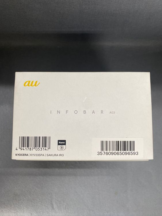 ����̤���ѡ�KYOCERA INFOBAR A03 ������ ��