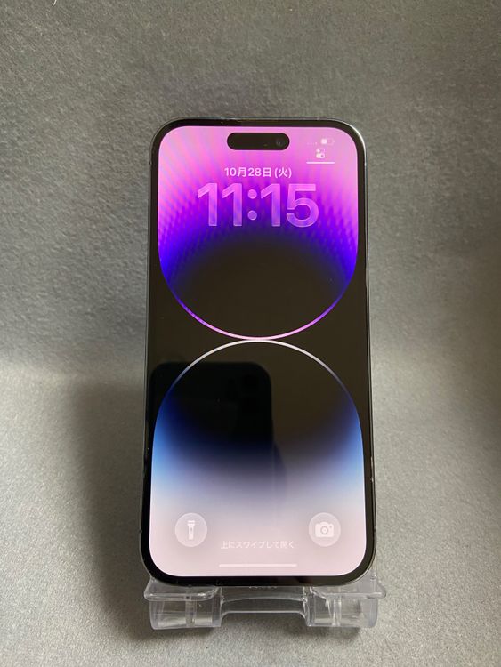 超美品 国内版 SIMフリー iPhone14 Pro 128GB ディープパープル色