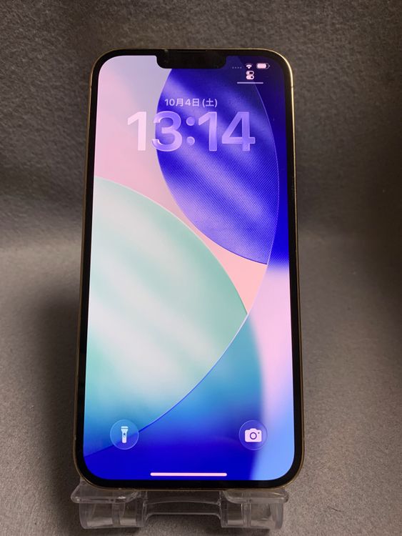 ĶʡǡSIMե꡼iPhone13 Pro Max 1TB ɿ