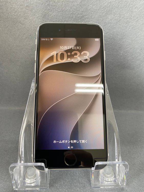 Ķ���ʡ������ǡ�SIM�ե꡼��iPhoneSE�裳���� 128GB���������饤�ȿ�