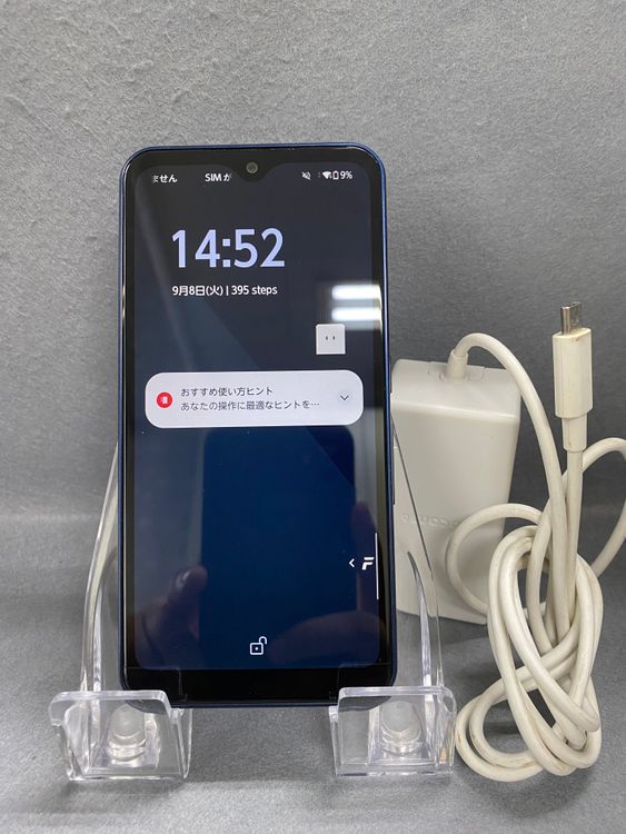 Ķ���� ������ SIM�ե꡼ arrows we 64GB �֥롼��