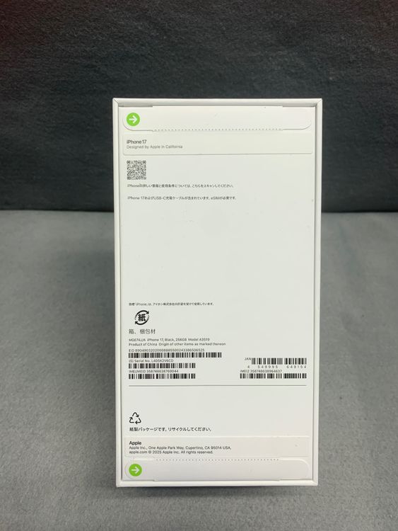 ����̤������Apple���ȥ��ǡ�SIM�ե꡼��iPhone17 256GB �֥�å���