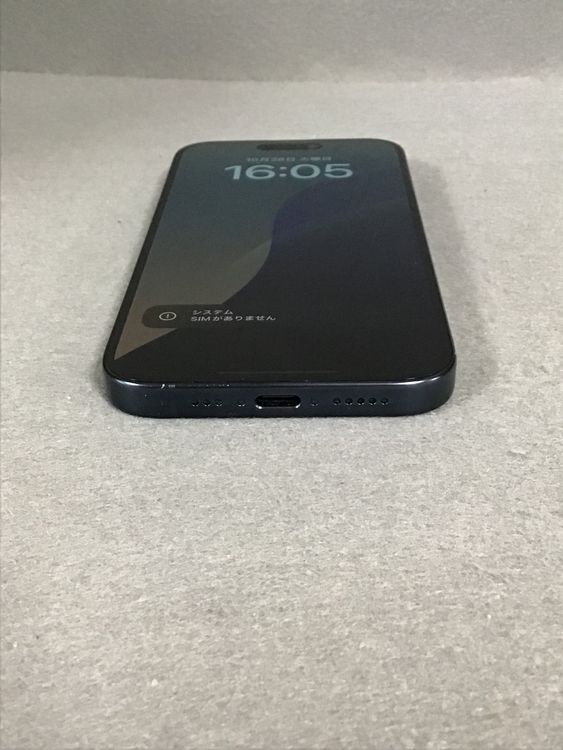 美品 Appleストア版 SIMフリー iPhone15  Pro  256GB ブルーチタニウム