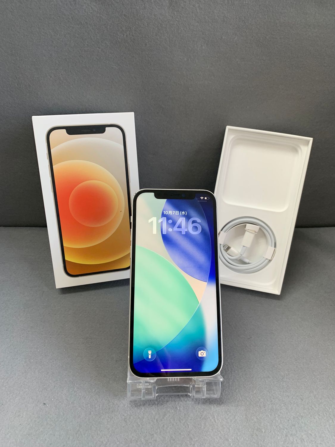 ムスビー｜美品中古 Appleストア版 SIMフリー iPhone12 256GB ホワイト