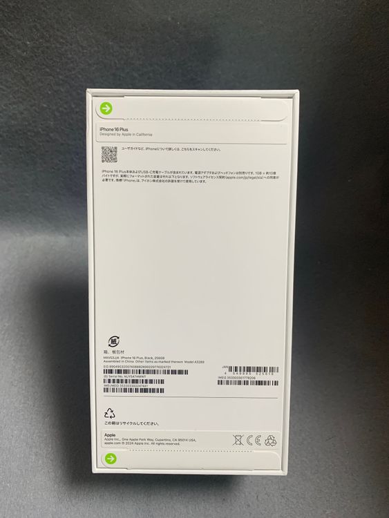 ̤ AppleȥǡSIMե꡼iPhone16 Plus 256GB ֥å