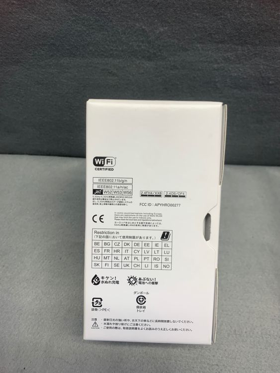 ����̤���� ������ SIM�ե꡼ AQUOS sense3 basic 32GB �֥�å���