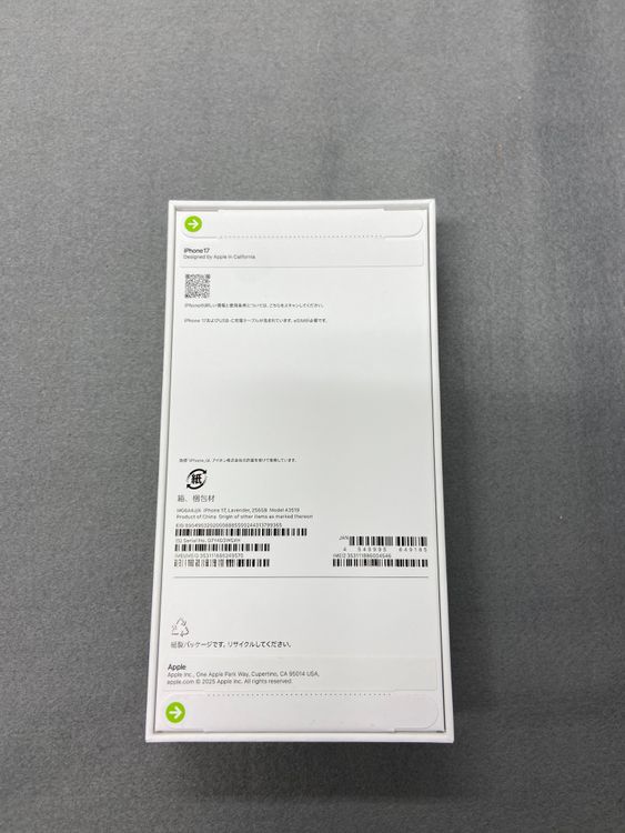 ����̤������Apple���ȥ��ǡ�SIM�ե꡼��iPhone17 256GB ��٥������