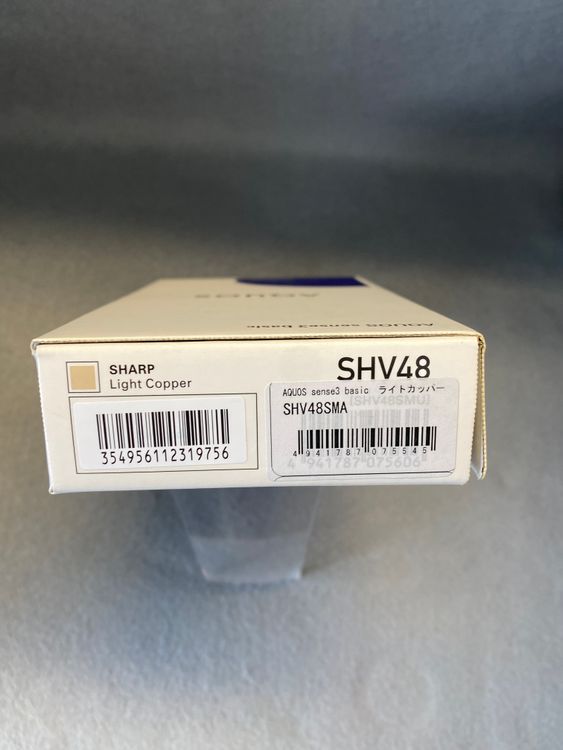 ����̤���� ������ SIM�ե꡼ AQUOS sense3 basic 32GB �饤�ȥ��åѡ���