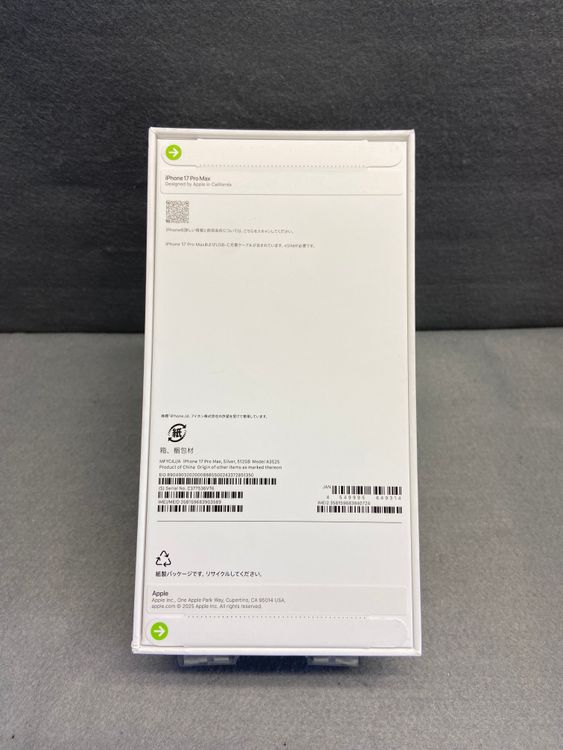 ����̤���� Apple���ȥ��� SIM�ե꡼ iPhone17 Pro Max 512GB
