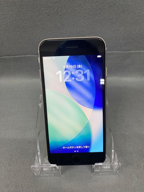 Ķ���ʡ������ǡ�SIM�ե꡼��iPhoneSE ��3����  64GB �������饤�ȿ�