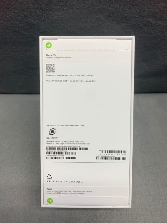 ����̤���� Apple���ȥ��� SIM�ե꡼ iPhone17e 256GB �ۥ磻�ȿ�