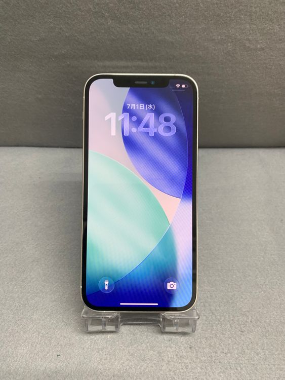 iPhone12 Pro 商品一覧｜ムスビー【中古スマホ・中古タブレット専門の