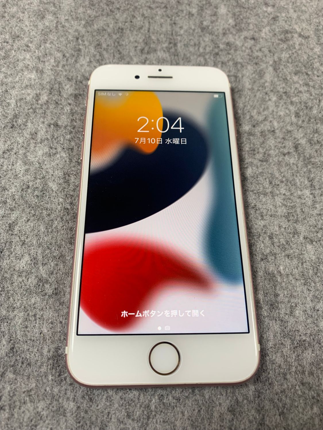 【美品】 iPhone7 256GB SIMフリー 箱あり ムスビー|美品 国内版 SIMフリー iPhone7 256GB ローズゴールド