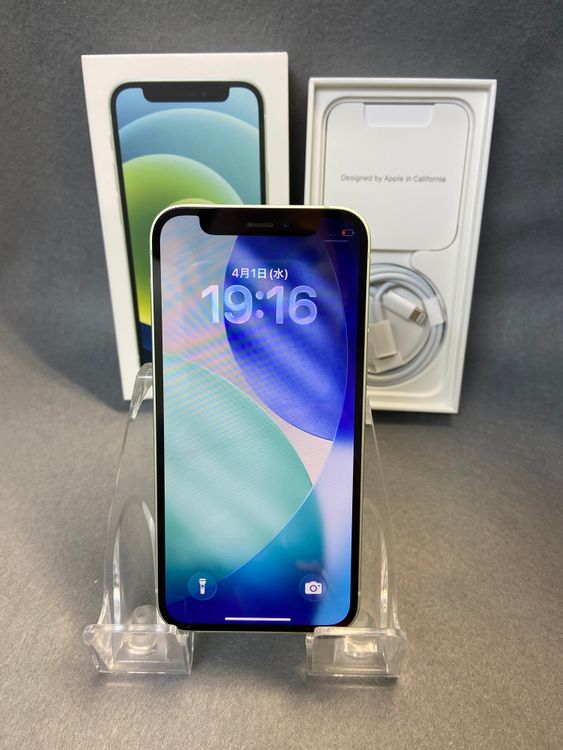 ���ʡ������ǡ�SIM�ե꡼��iPhone12 mini 256GB  ���꡼��