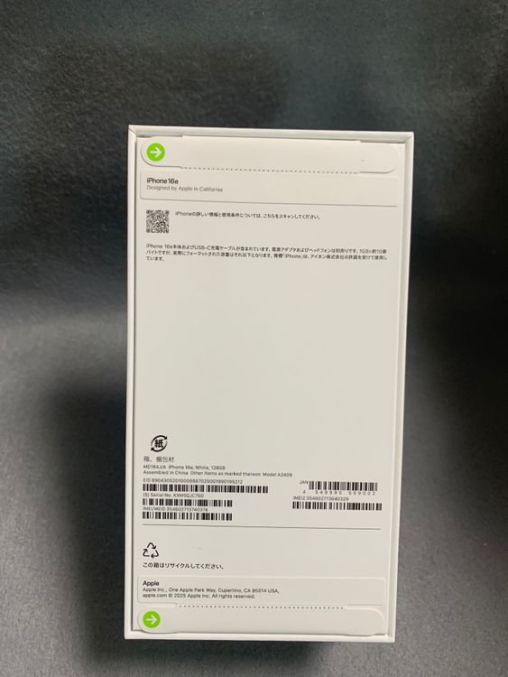 ̤ Appleȥ SIMե꡼ iPhone16e 128GB ۥ磻ȿ