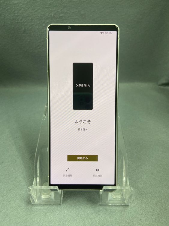 Ķ���� ������ SIM�ե꡼ Xperia 5 IV�� 128GB ����С���