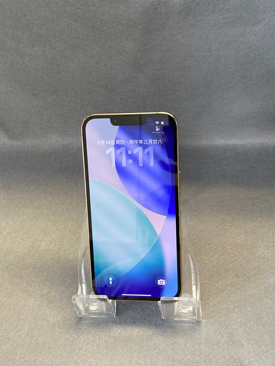 Ķ���ʡ������ǡ�SIM�ե꡼��iPhone13 Pro 256GB ������ɿ�