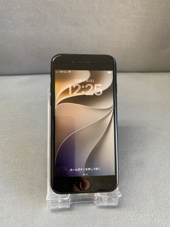 iPhone SE(第2世代) 商品一覧｜ムスビー【中古スマホ・中古タブレット