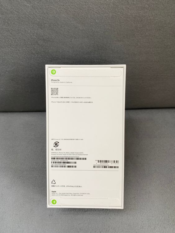 ����̤���� Apple���ȥ��� SIM�ե꡼ iPhone17e 256GB �ۥ磻�ȿ�
