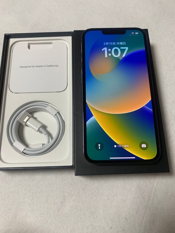 ムスビー｜超美品 国内版 simフリー iPhone13 Pro 256GB バッテリー86 